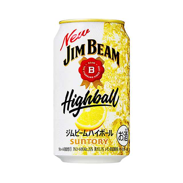 サントリー ハイボール飲み比べ5種セット 350mL×20本/アソート サントリー ハイボール飲み比べ5種セット 350mL×20本/アソート