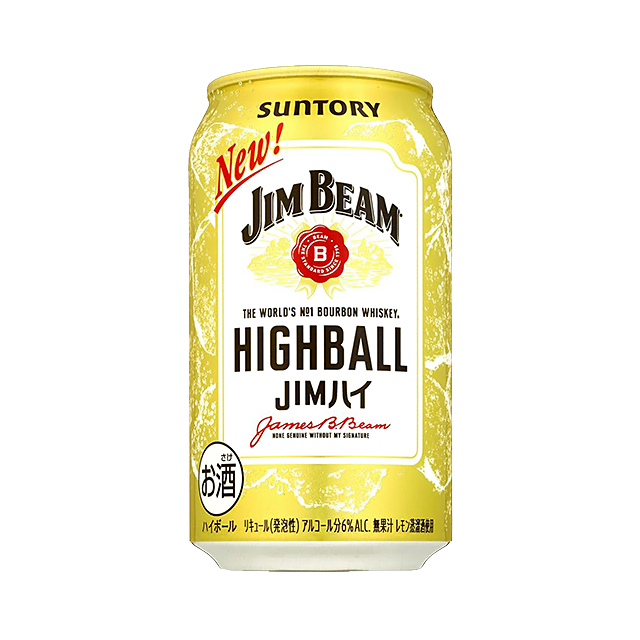 【55本】お酒まとめ売り ジムビーム トリス ザピール ハイボール チューハイ dショッピング |チューハイ ハイボール サントリー ジムビーム