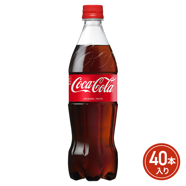 コカ・コーラ PET 700mL×40本（20本×2ケース） 2605jcccの通販はau PAY