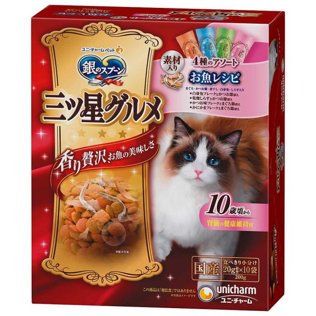 【ネスレ フィリックス やわらかグリル 猫用】 A　４箱：１９２袋入り/５０g ネスレ フィリックス やわらかグリル 猫用】 B 4箱：192袋