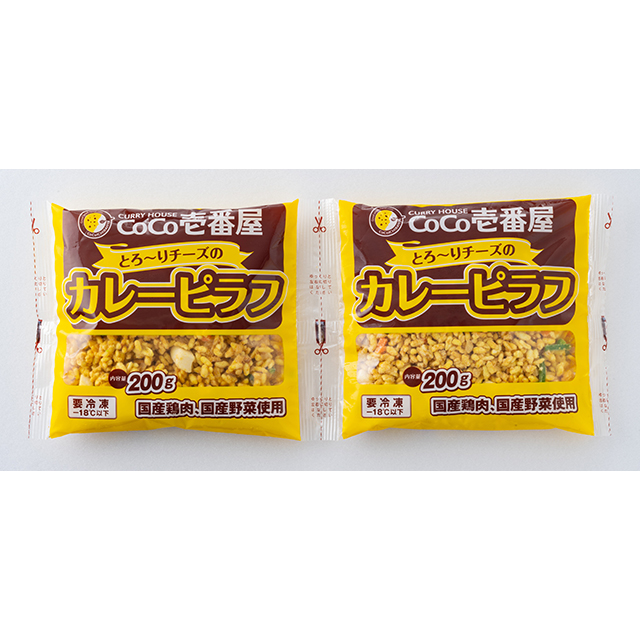 送料込み CoCo壱番屋 とろ〜りチーズのカレーピラフ 200g×20食 冷凍 総菜 カレー ピラフ ココイチ チーズ ピラフ 冷凍食品_4