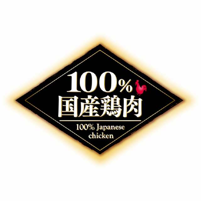 グラン・デリ きょうのごほうび 鶏ささみの熟成うすぎり 60g 6袋セット ユニ・チャーム 犬 ドッグフードの通販はau PAY マーケット - au  PAY マーケット ダイレクトストア