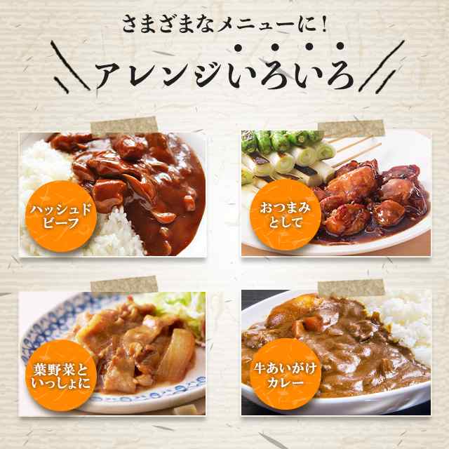 吉野家 お試しセット(牛丼の具2食、豚丼の具2食、牛焼肉丼の具2食、親子丼の具2食、焼鶏丼の具2食、豚しょうが焼2食、紅生姜1袋) ｜au PAY  マーケット