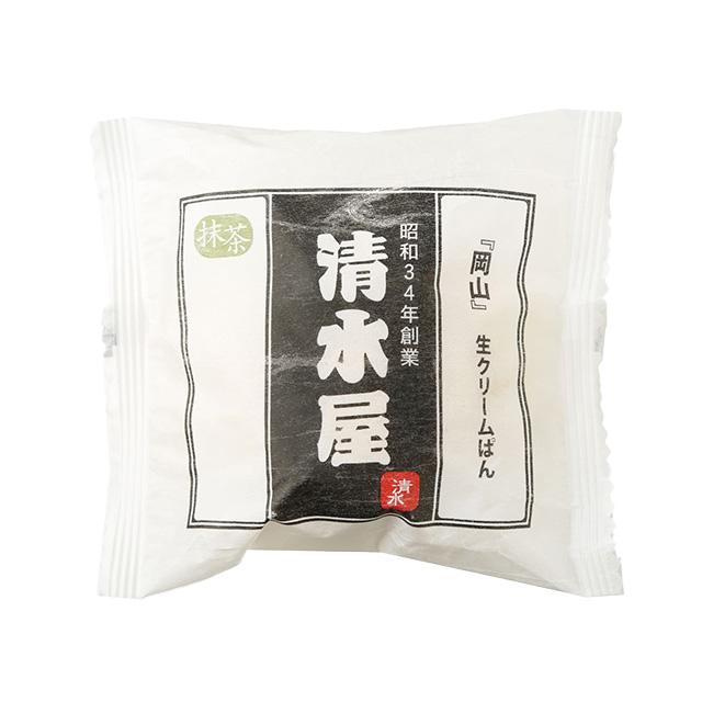 清水屋 生クリームパン 4種8個セット クリームパン パン スイーツ