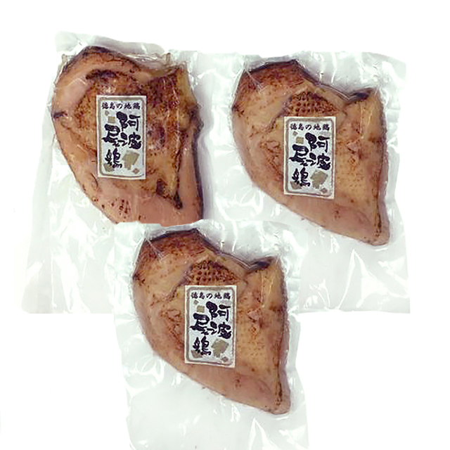 鶏肉 a12-250 国産銘柄鶏むね肉を塩で味付けしたホワイトチキン とり