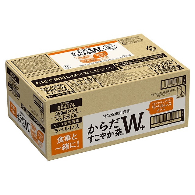 コカ・コーラ からだすこやか茶W+ 350mL×48本（24本×2ケース）PET