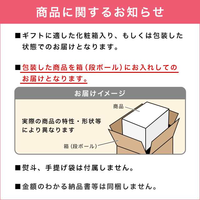 The Oniku 和牛 飛騨牛 ロースステーキ 500g (約250g×2枚) ギフト 化粧箱入り 肉 牛肉 ビーフ ロース ステーキ 冷凍