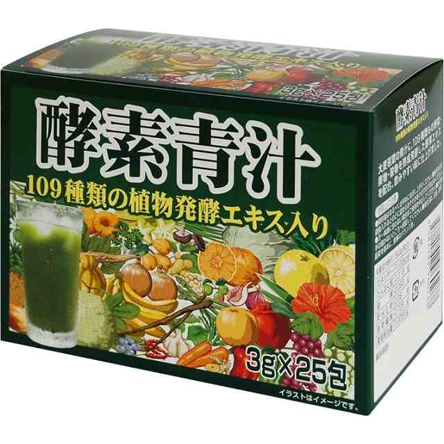 54%OFF!】 109種類の食物発酵エキス入り青汁３箱セット75包