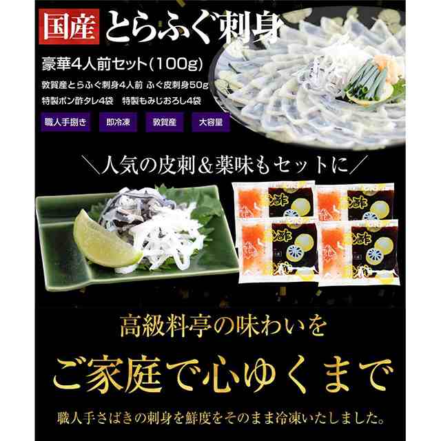 買収 東京ビジネス 給与明細書III ページプリンタ用 穴無 Ａ４タテ 三分割 ＴＢ−ＫＵＭ−Ｒ０３ １冊 １００枚 