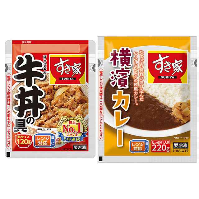 すき家 牛丼の具 120g×6食 すき家 横濱カレー220g×6食 計12食 冷凍 総菜 牛丼 カレー セット 冷凍食品｜au PAY マーケット