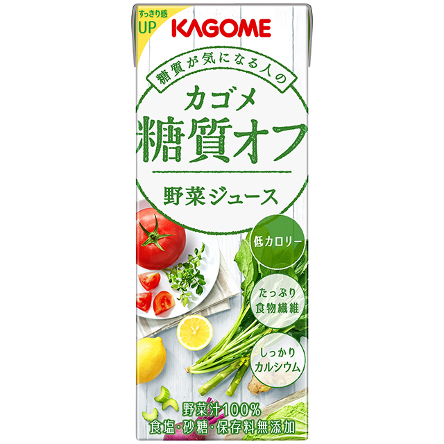 野菜ジュース カゴメ 野菜飲み比べ4種セット30本の通販はau PAY