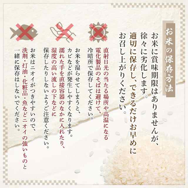 米 お米 国産 ブレンド米 5kg 匠の一粒の通販はau PAY