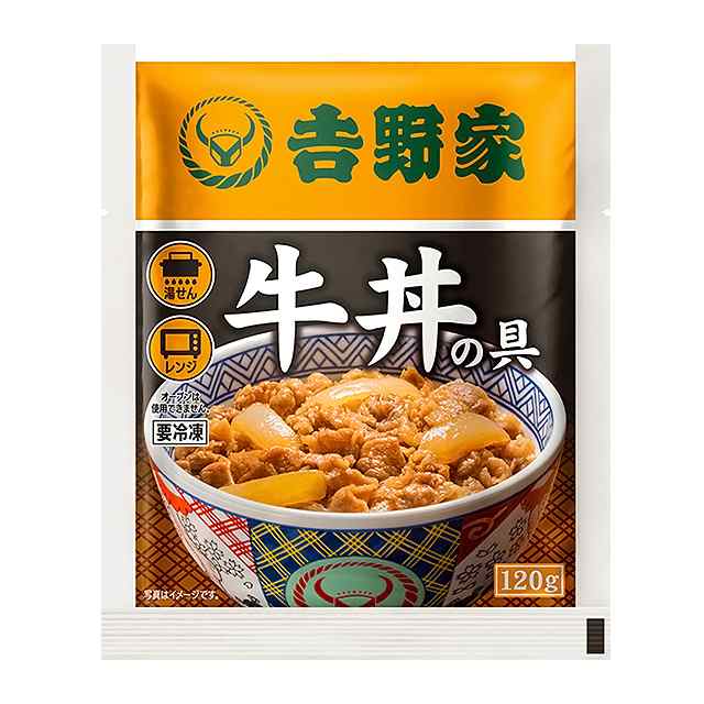 吉野家と大阪王将セット　マーケット　餃子　チャーハン×3袋　PAY　マーケット－通販サイト　牛丼　元祖肉餃子×1袋　牛丼の具×3食　ダイレクトストア　au　PAY　炒飯の通販はau　マーケット　au　PAY