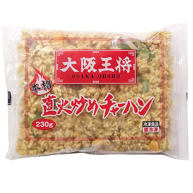 訳あり 吉野家と大阪王将とリンガーハット 6種セット 牛丼の具 豚丼の