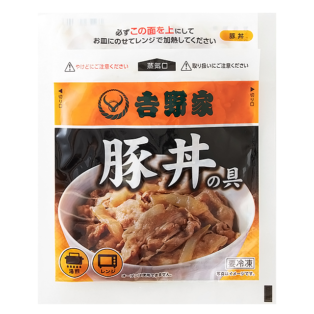 訳あり 吉野家と大阪王将とリンガーハット 6種セット 牛丼の具 豚丼の