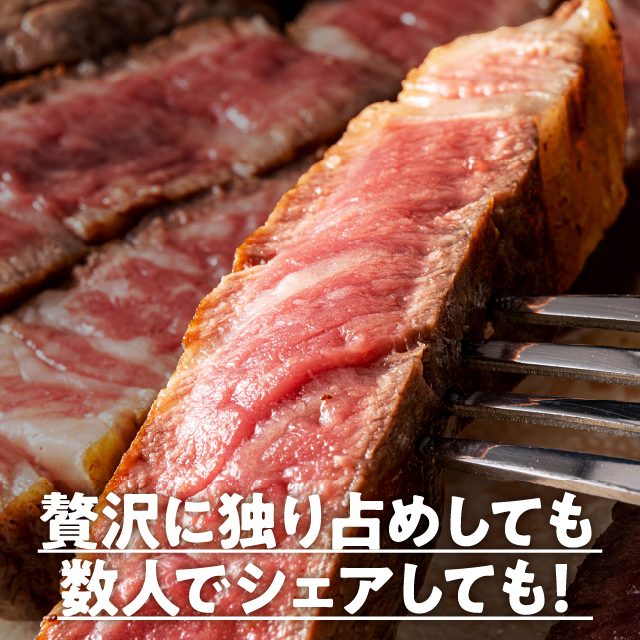 The Oniku 国産 牛 厚切り ロースビフテキ 1重量ポンド 900g（450g×2風呂敷き包み）肉 焼肉 ビフテキ BBQ 丸焼き 差し上げ物 食料雑貨類 凝結