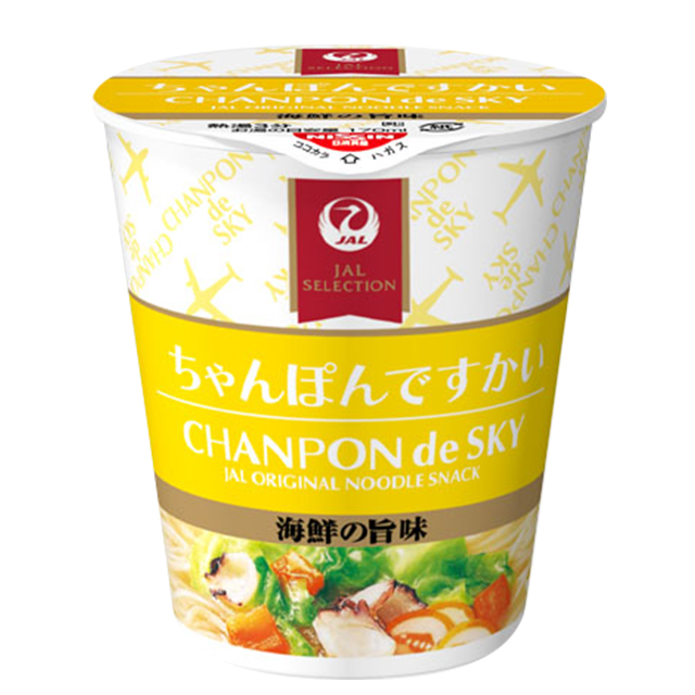 JAL　機内販売　FEILER　そばでスカイ　うどんでスカイ Amazon.co.jp: フェイラー JAL機内販売 うどんですかい そばです