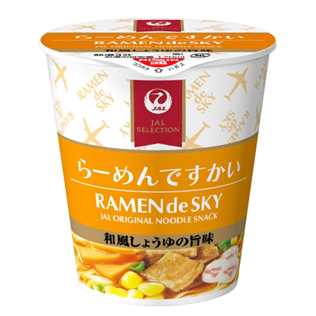 うどんです。 JALとっておきの逸品｜うどんですかい（30食）: JAL