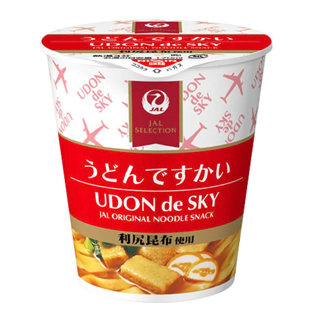 うどんちゃん専用°・*:.。.☆ 送料込み ですかいシリーズ アソートセット 4種 計20個 JAL 機内