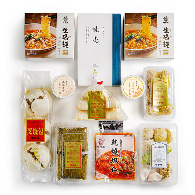 確認(*ᴗˬᴗ)⁾⁾⁾四角仕切り(大)♡スプーンフォーク♡お箸♡オーダー受け付け HP詰め合わせセット-確認(*ᴗˬᴗ)⁾⁾⁾四角仕切り(大)♡スプーンフォーク