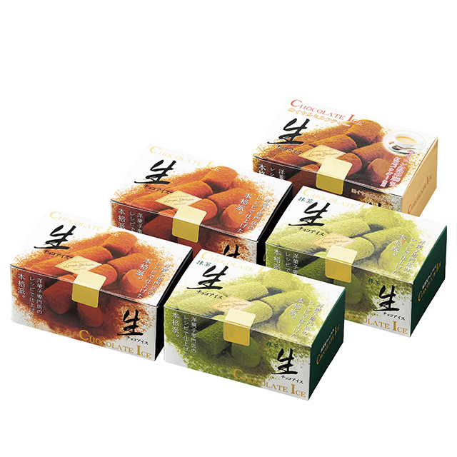 3種の生チョコアイスセット ギフト 贈答 アイスクリーム