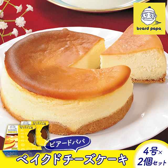 あこがれのプロのレシピでチーズケーキ - 住まい