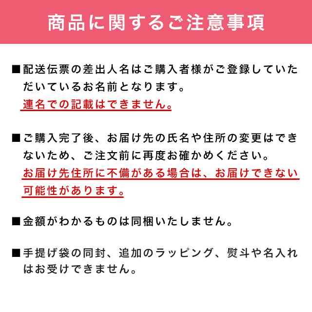 母の日 予約販売 博多あまおう 花いちごのアイス 3種計7個入り M-A-D7R