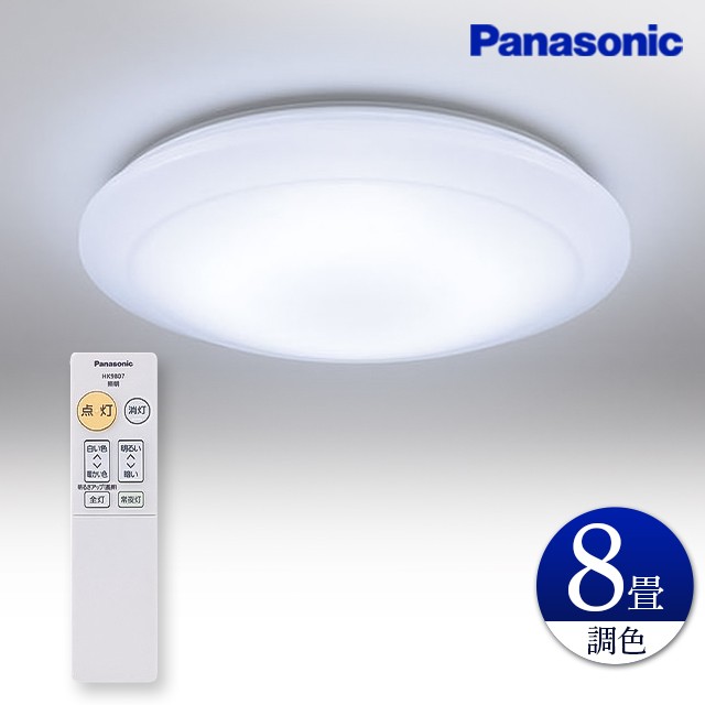 Panasonic LEDシーリングライト - 照明