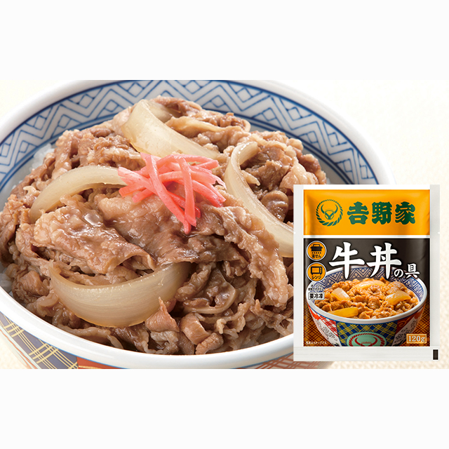 あずき　リンガーハット&吉野家&モスフード優待セット 送料込み 吉野家 牛丼の具・リンガーハット お手軽セット 牛丼の具
