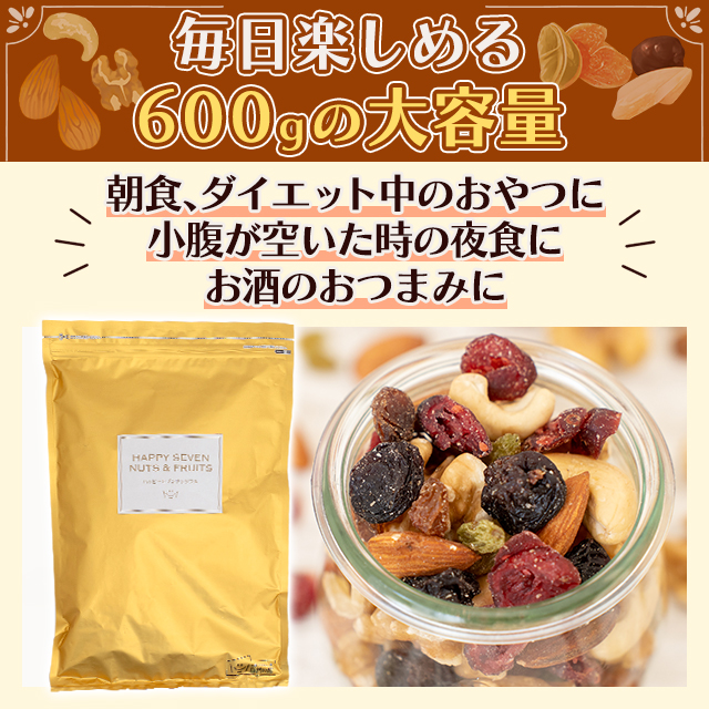 ゆーさん専用 乾燥野菜おまとめ &amp; ドライフルーツ ゆーさん専用 乾燥野菜おまとめ & ドライフルーツ 6種のドライ