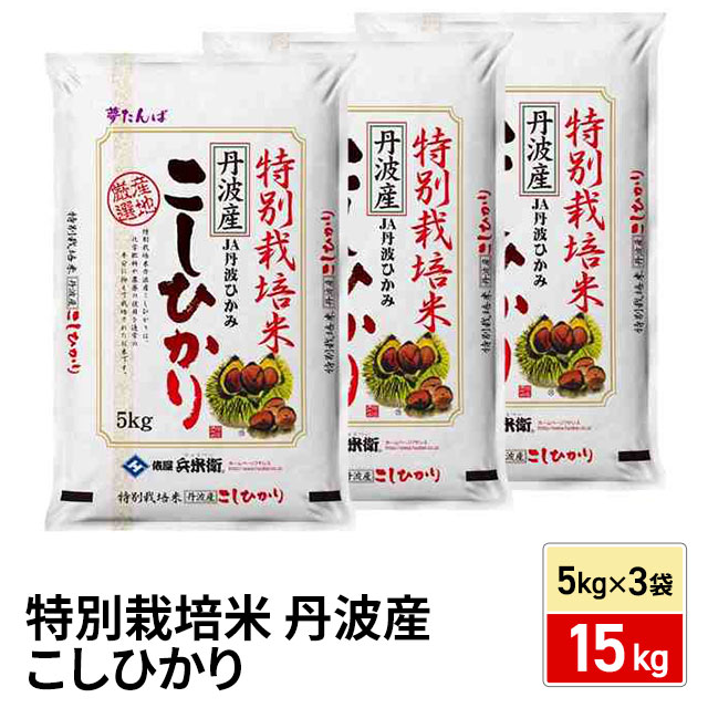 ミエリツィア　有機ビーポーレン　110g　6個セット　C8-14 ミエリツィア 有機ビーポーレン 110g 6個セット C8-14 人気 商品 送料無料