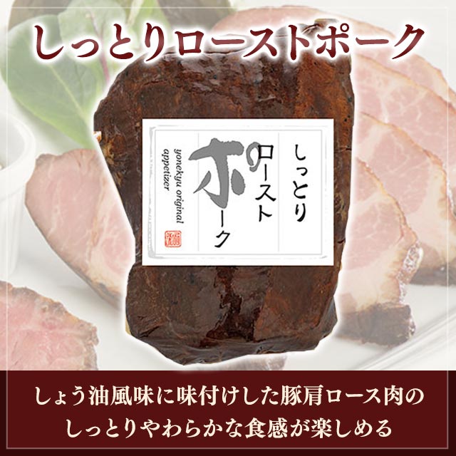 ココグルメ 13袋セット ポーク6袋 チキン7袋 EB-6】エコボックス チキンバー甘口(550g)・手羽十(450g)