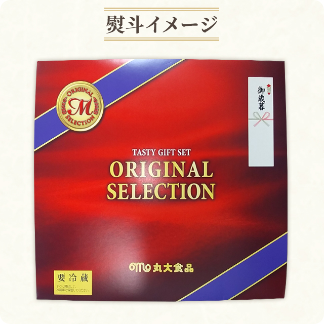 406大赤字価格❗️まとめ売り10点セット❗️ 投稿詳細｜MOTOCLE