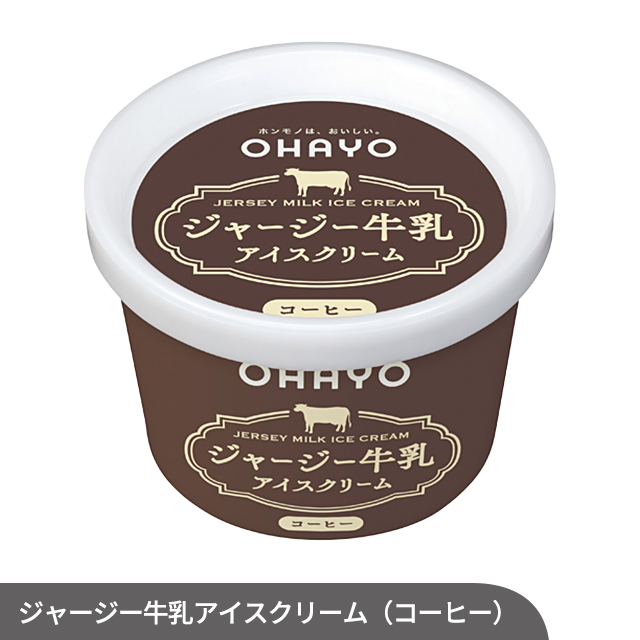 ♯Iri26IGアイスじゃらじゃらストラップ全7種ソフトクリーム重ね WILD CHASE ラトルチューン 3.5号 #IK01RT 激シブBLACKパープル