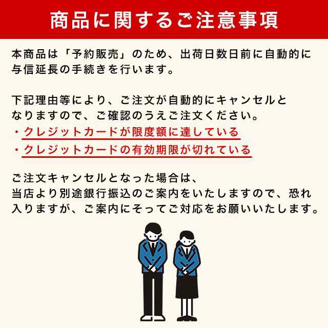 【ポイント増量中】2025 築地 玉寿司 監修 海鮮おせち 刺身重 二段 3〜4人前 12月30日までにお届け / 冷凍 新年 さしみ重 お刺し身 　　