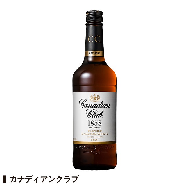 世界五大 ウイスキー 入門セット 700mL ×5本 厳選 飲み比べ スコッチ アイリッシュ アメリカン カナディアン ジャパニーズウイスキー