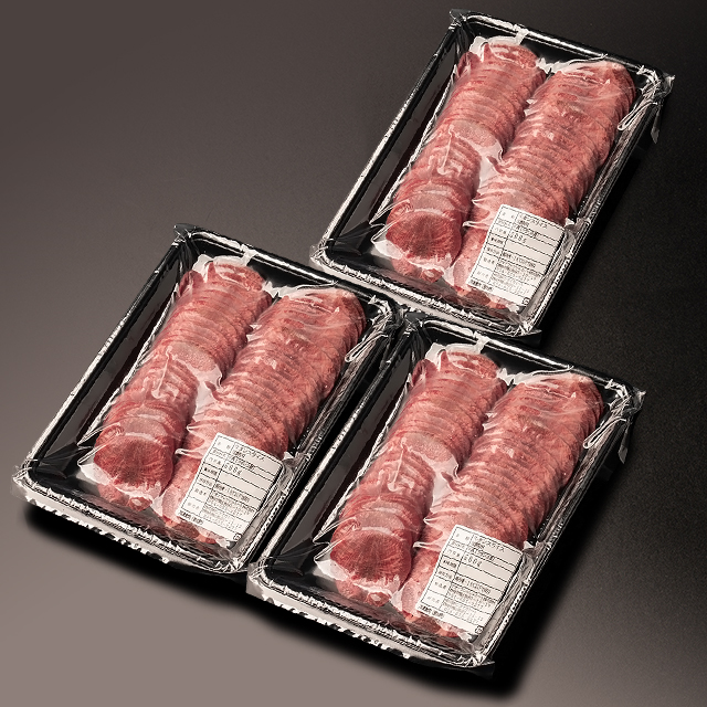 The Oniku 昔ながら 定番の 牛タン スライス 500g×3p 大容量