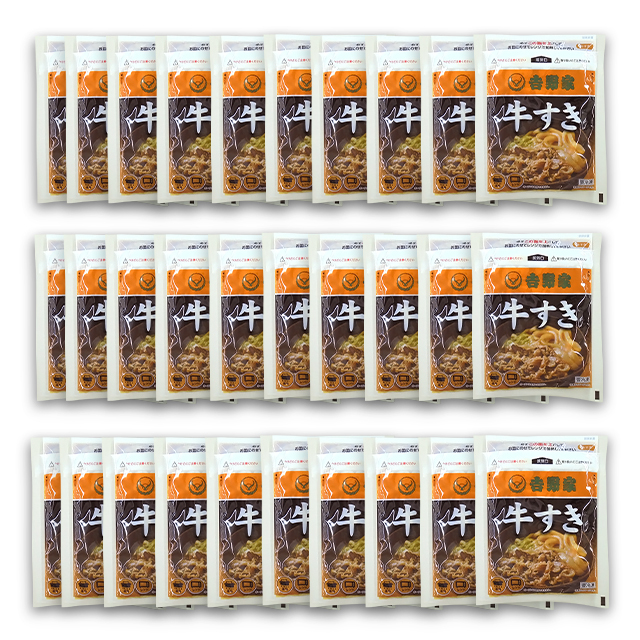 送料込み 吉野家 牛すき 165g×30食 冷凍 すきやき 惣菜 おつまみ おかず すき焼き 大容量 まとめ買い ケース販売 冷凍食品_5