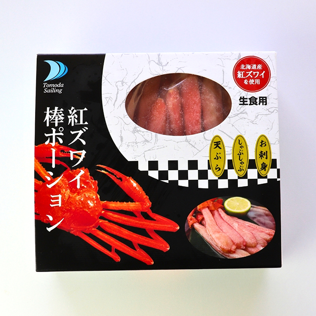 生紅ズワイ棒ポーション500g×4 北海道産 紅ズワイ棒ポーション 生食用 L 400g（総重量500g）×2
