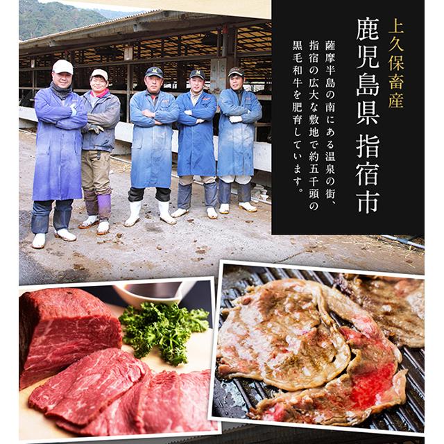 貨物輸送込み 黒毛姫牛 トモ薔薇 焼肉用 500g×1 me-0004-5 凝結 牛 黒毛和牛 和牛 鹿児島 国産 トモ薔薇 薔薇 焼肉用 500g