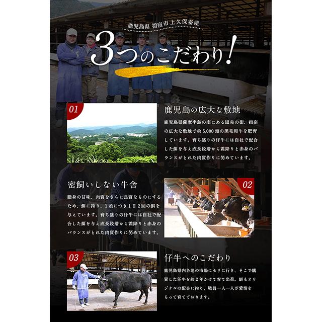 貨物輸送込み 黒毛姫牛 トモ薔薇 焼肉用 500g×1 me-0004-5 凝結 牛 黒毛和牛 和牛 鹿児島 国産 トモ薔薇 薔薇 焼肉用 500g