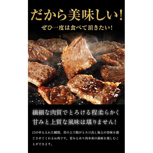 貨物輸送込み 黒毛姫牛 トモ薔薇 焼肉用 500g×1 me-0004-5 凝結 牛 黒毛和牛 和牛 鹿児島 国産 トモ薔薇 薔薇 焼肉用 500g