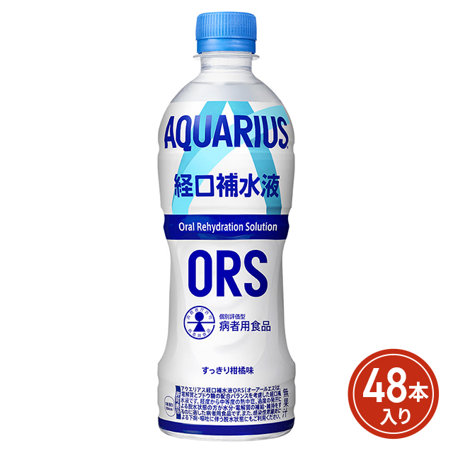 コカ・コーラ アクエリアス 経口補水液ORS 500mL×48本（24本×2ケース） PET 2605jcac 6,483円