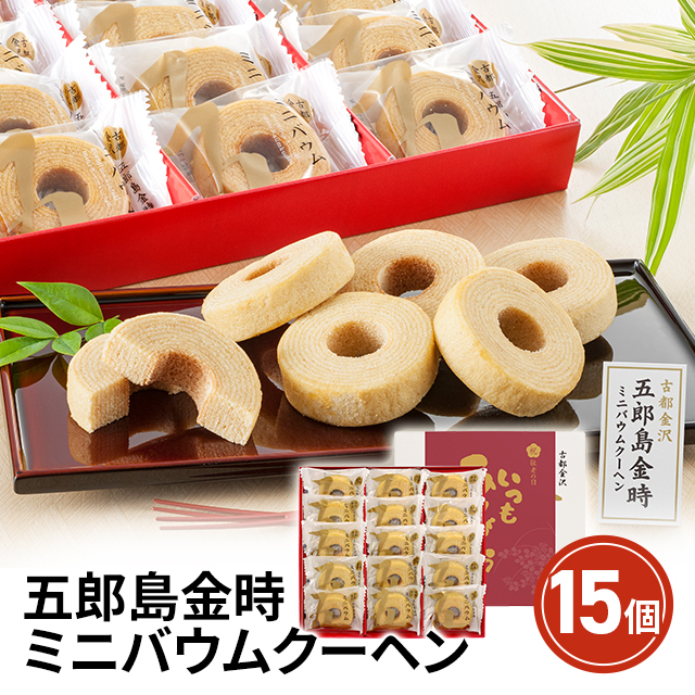 チョコレート 板チョコ 海外 ウィッタカー Whittaker's ペア＆マヌカ