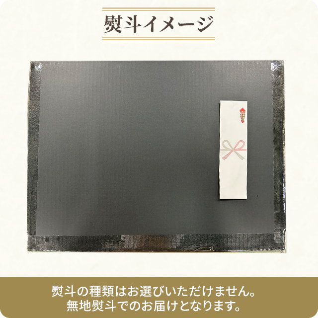 送料込み 熨斗付き リストランテ アルポルト 片岡宏之監修 スペシャルグルメセット 950481 冷凍 ハンバーグ グラタン マルゲリータ トリュフ チーズ ピッツァ ピザ  片岡宏之 監修 アソート セット 贈答 ギフト 冷凍食品の通販は