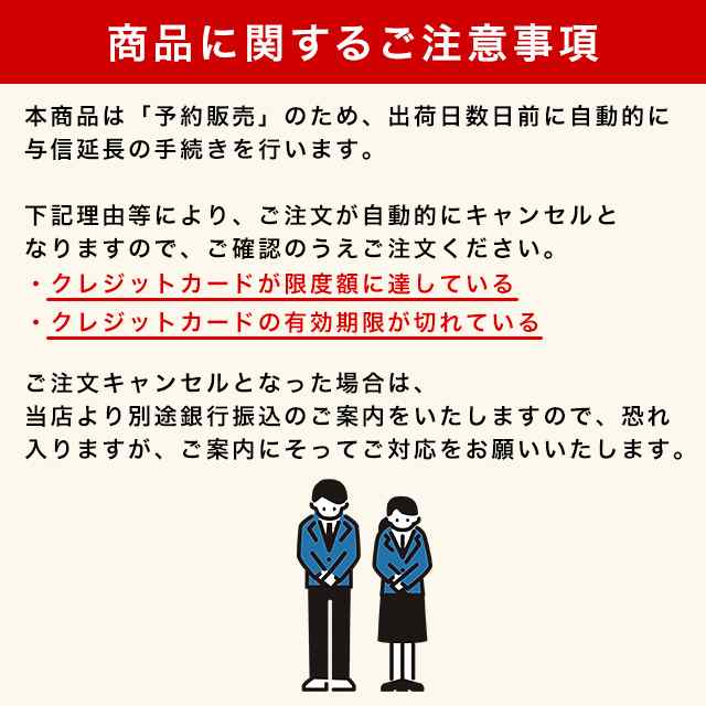 【ポイント増量中】 2025 おせち 四谷 日本料理 鈴なり 監修 和の三段重 3〜4人前 60品目 12月30日までにお届け / 冷凍 お節 御節 新年 