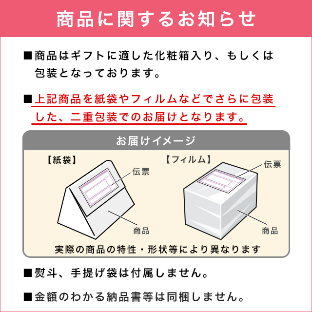 シーバスリーガル 贅沢 飲み比べセット (12年/ミズナラ12年) 700ｍL×2本 化粧箱入 ギフト 贈答 手土産 スコッチ スコッチウイスキー 　シーバス リーガル スコットランド ウイスキー_6