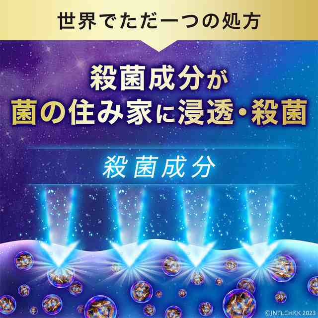 薬用 リステリン トータルケア プラス 1000mL×2P×4set（合計8本） 医薬部外品 ノンフード ジョンソン・エンド・ジョンソン