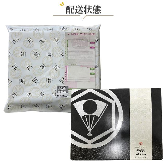 牛たん炭焼 利久 牛たん塩加減 100g×4P 差し上げ物 差し上げ物 差し上げる 肉 牛 タン 牛たん 牛タン 仙台呼びもの お取り寄せ お取り寄せ食い道楽