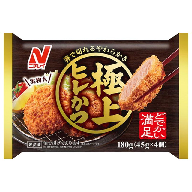 Radix製 V型短縮ダイポールアンテナRDE-40及びRD-VBセット Radix製 V型